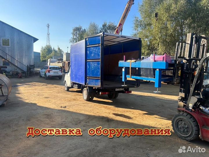 Грузоперевозки газель доставка