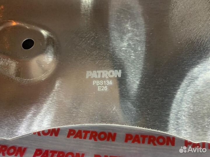 Кожух тормозного диска audi новый/Премиум