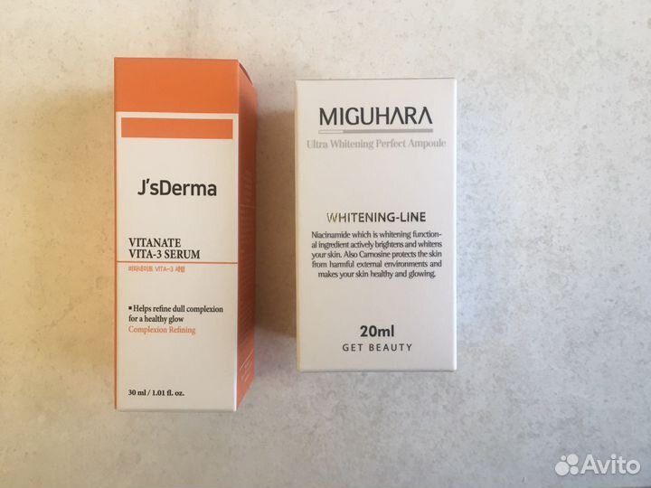 Осветляющие сыворотки с ниацинамидом 5