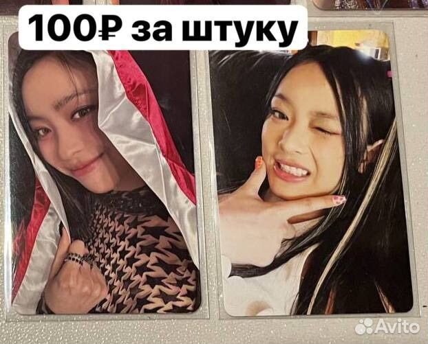 Официальные карты kpop