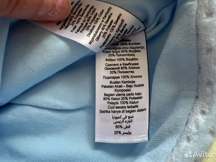 Шапка детская next