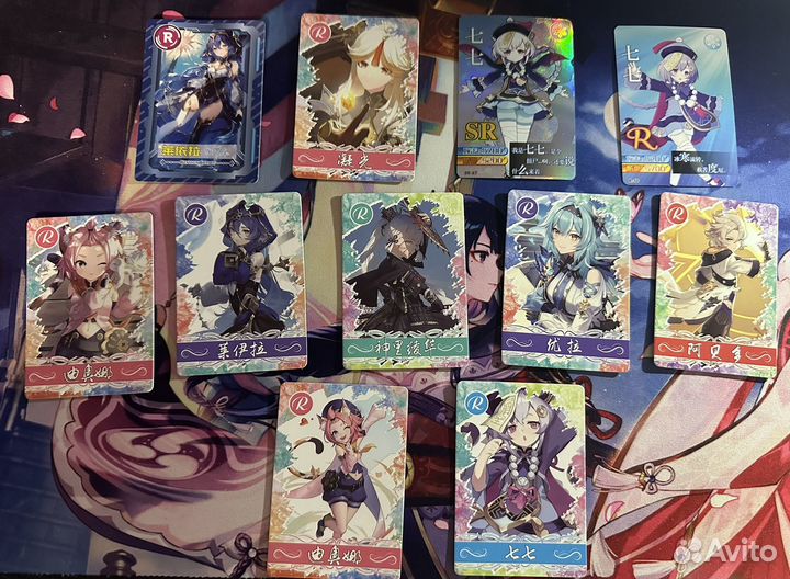 Карточки геншин импакт