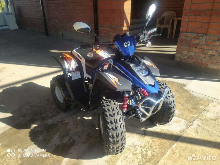 Квадроцикл Stels Стелс ATV50