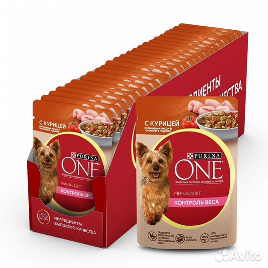 Purina ONE контроль веса, для взрослых собак мелки