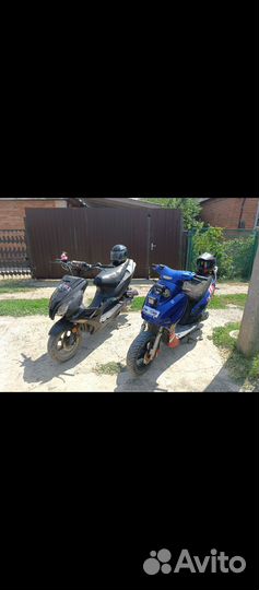 Продам скутер