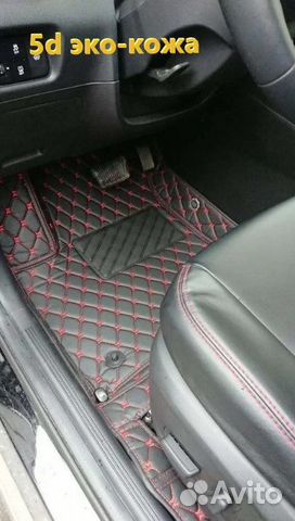 Коврики из экокожи на Haval F7