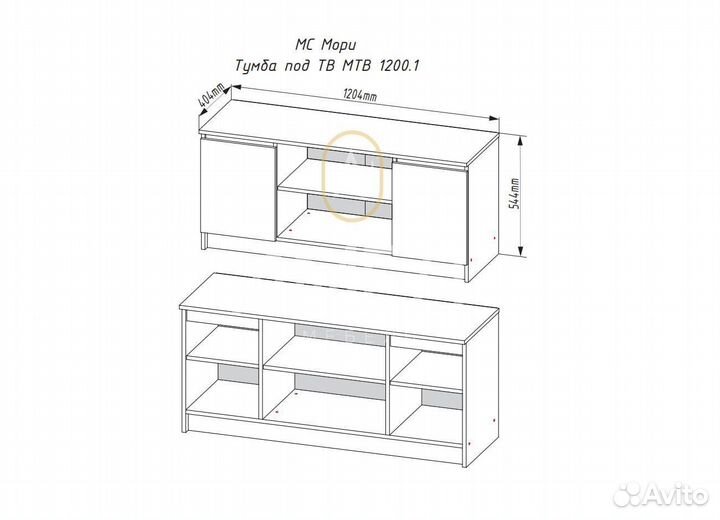 Тумба тв икеа