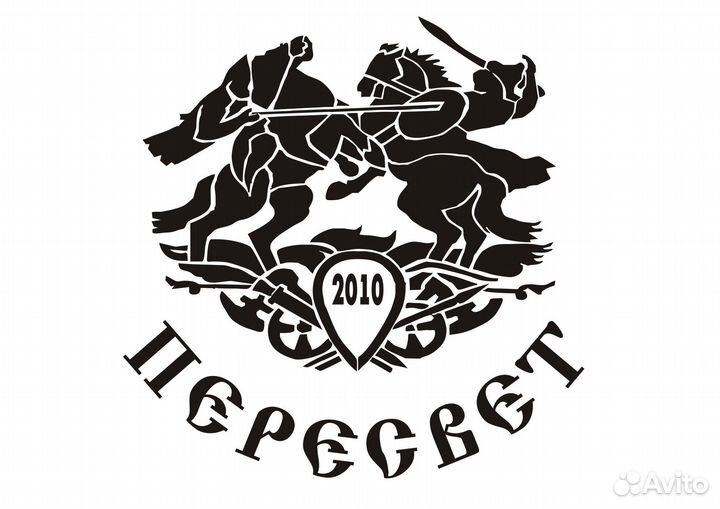 Сотрудник охраны с удостоверением