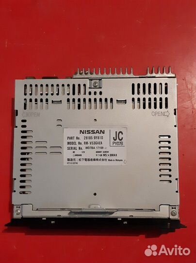 Магнитола Nissan Teana J31