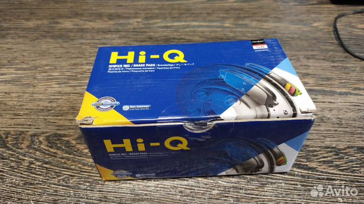 Колодки тормозные передние к-кт Geely Atlas