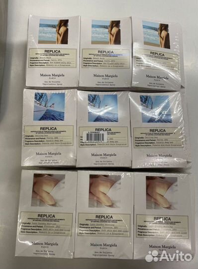 Пробники Maison Margiela духи