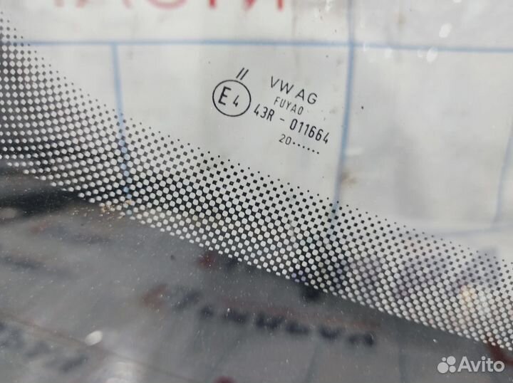 Стекло лобовое Volkswagen Polo (Mk6) 6N5845011cnvb