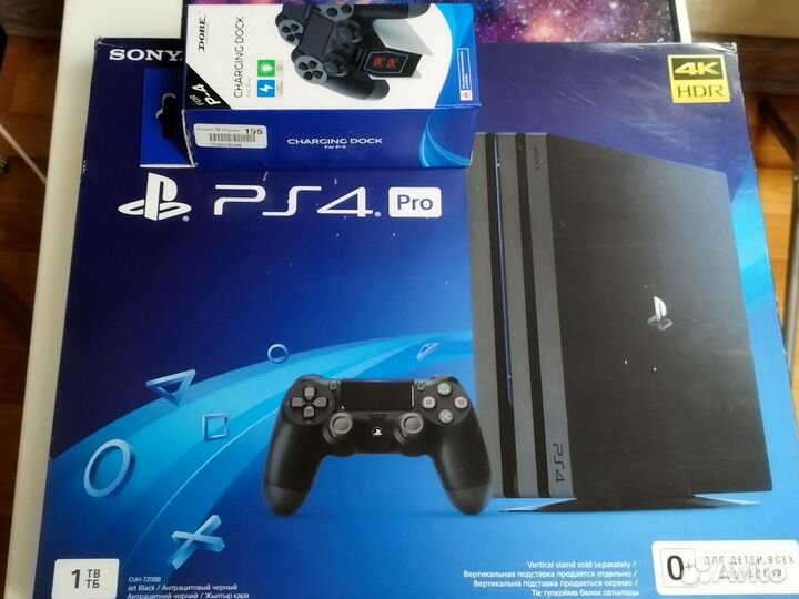 Sony PS4 pro 1 tb