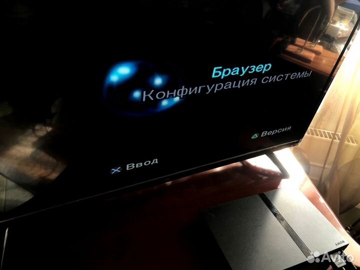 Sony playstation 2 PS2