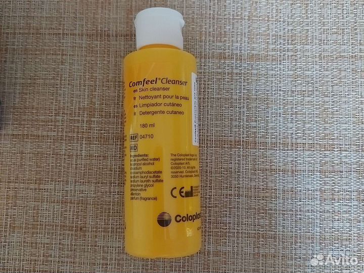 Очиститель для кожи