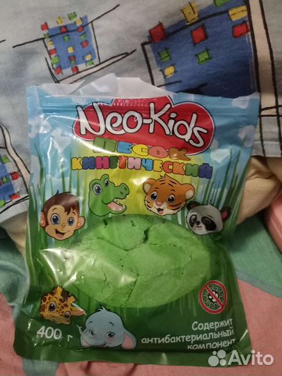 Кинетический песок (антистресс) для детей