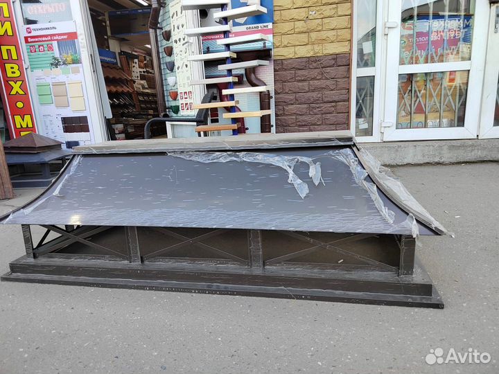 Дымник Флюгарка