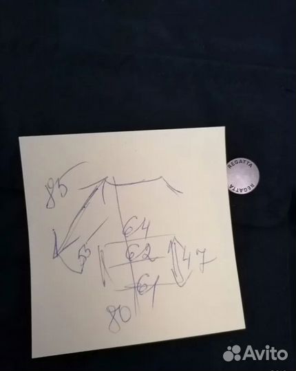 Ветровка 54 regatta мембранная туристическая