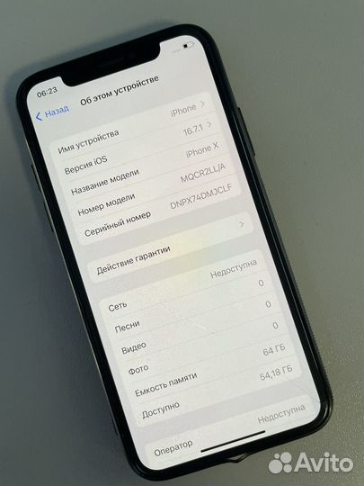 iPhone X, 64 ГБ