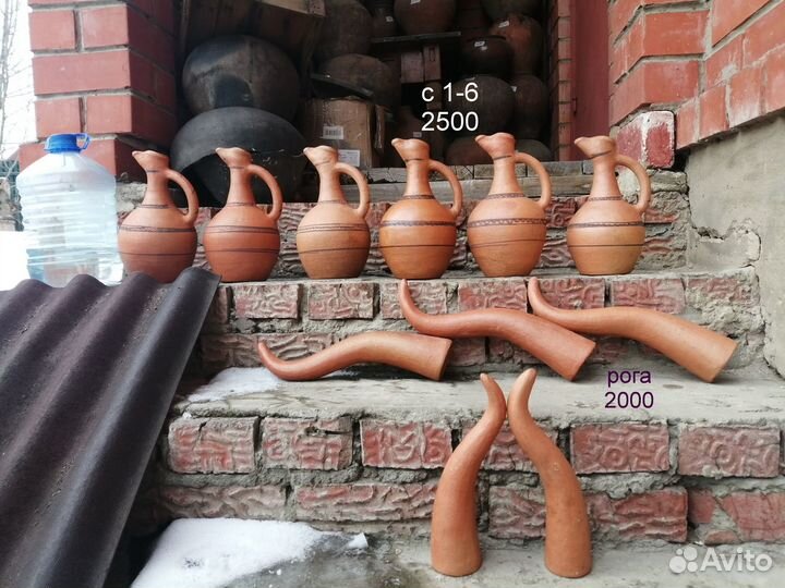 Кувшин глиняный квеври рога амфора ваза напольная