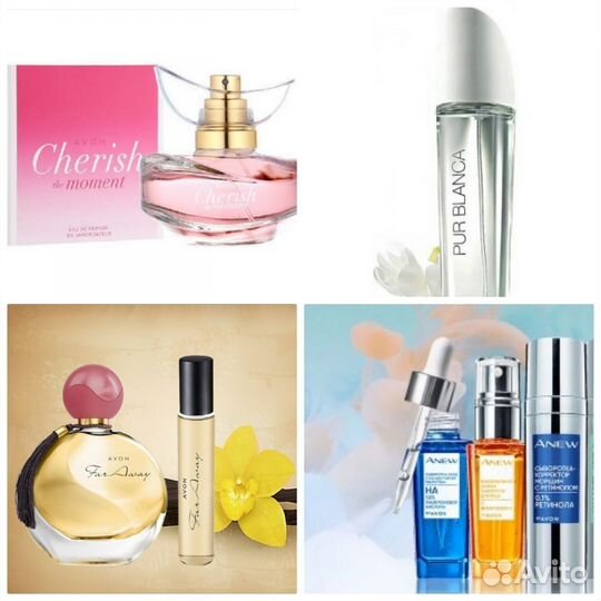 Парфюм Avon Cherish Wonder Lav u Far Away