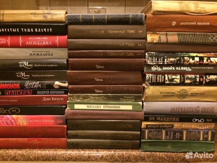 Книга