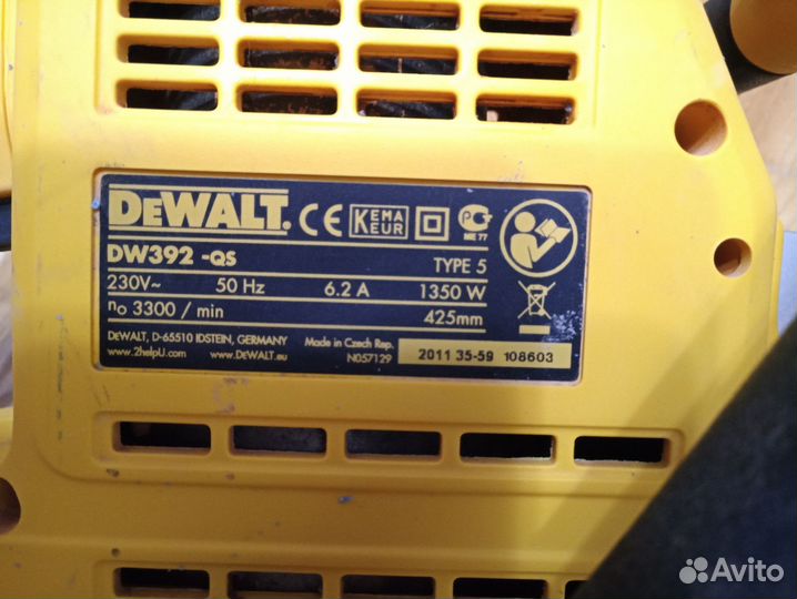 Аллигаторная пила DeWalt DW392