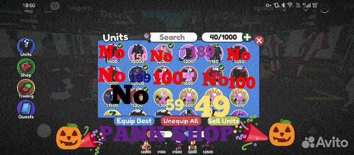 Юниты toilet tower defense