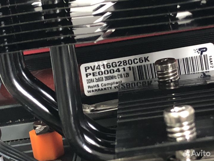 Ryzen 7 + b450 + 16gb + 512 nvme