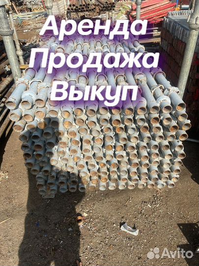Каплок