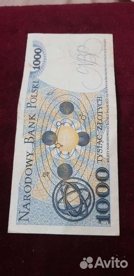 Банкноты