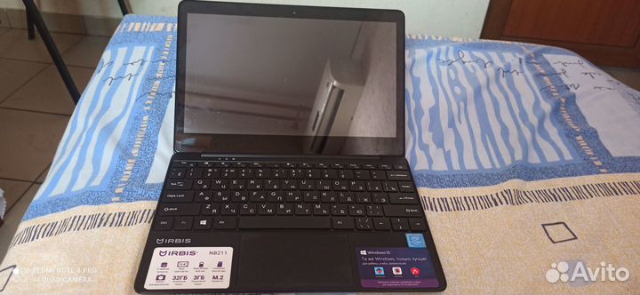 Продам нетбук