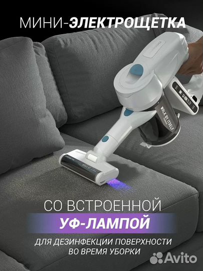 Портативный пылесос Polaris pvcs 4000 handstickpro