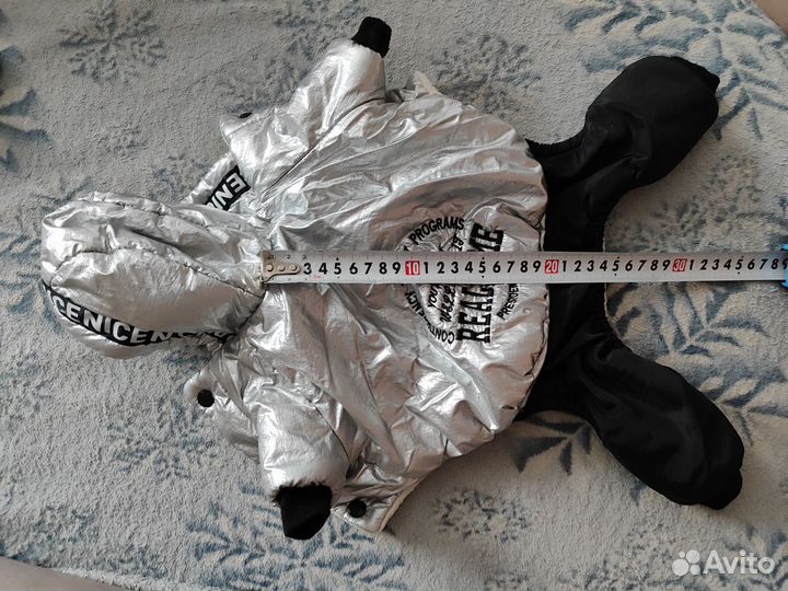 Зимний комбинезон для маленькой собаки