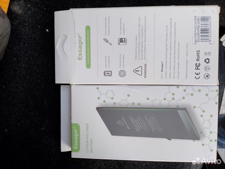 Батарея на iPhone 5s 7p 7 6s 6