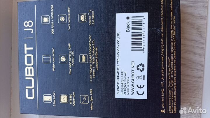 Планшет xiaomi myi pad 4