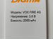 Аккумулятор для Digma Vox Fire 4G
