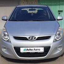 Hyundai i20 1.3 MT, 2009, 66 888 км, с пробегом, цена 799 000 руб.