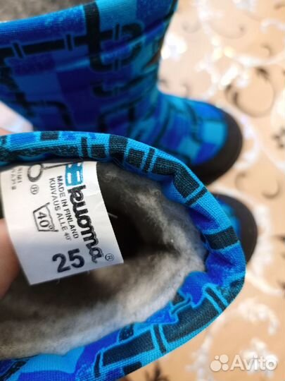 Сапоги kuoma 25