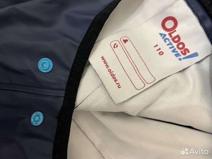 Непромокаемые штаны Oldos active, 110