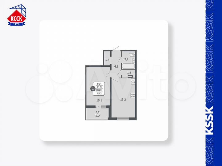 1-к. квартира, 43,3 м², 16/17 эт.