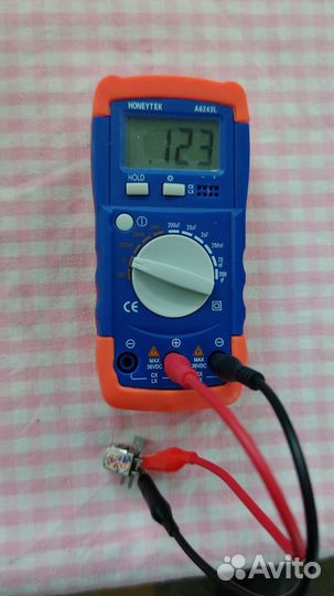 Maгнитнaя сендастовая головка Монолит 3Д24.810