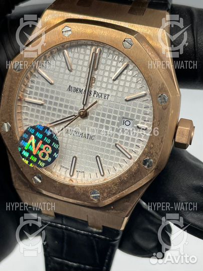 Часы Audemars Piguet Royal Oak 41mm