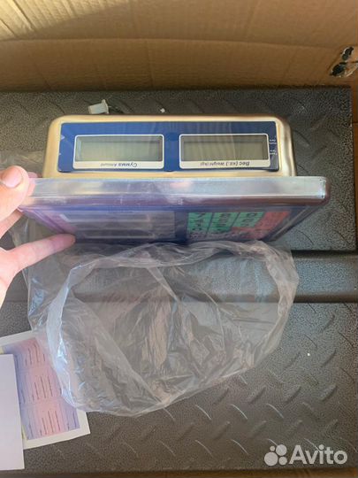 Весы платформенные увеличенные напольные 300 кг