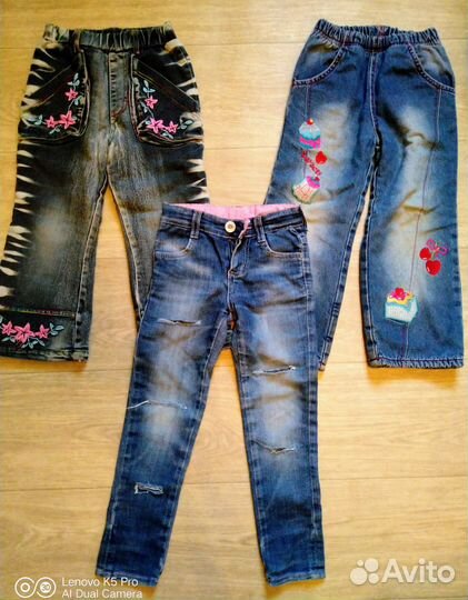 Детские вещи пакетом для девочек 104 110