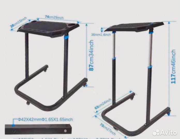 Столик для велостанка