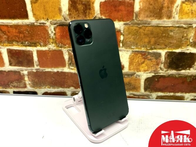 iPhone 11 Pro Max, 64 ГБ