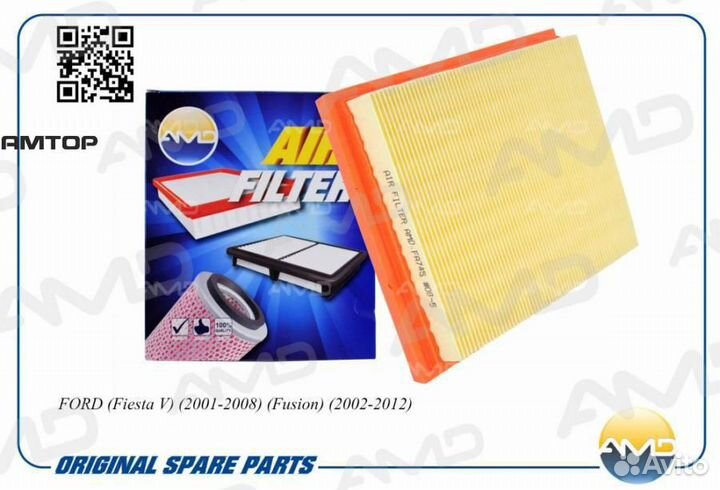 AMD AMD.FA745 Фильтр воздушный Amd AMD.FA745