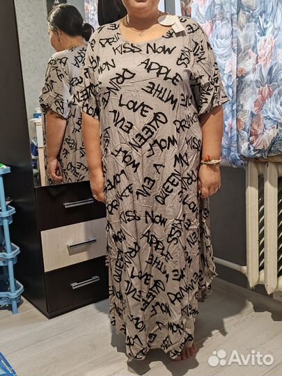 Вещи большого размера