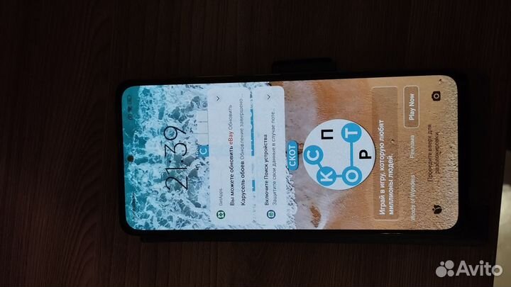 Xiaomi Redmi Note 10 Pro, 8/128 ГБ